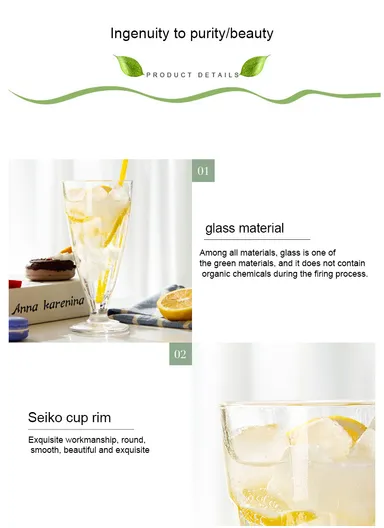 315ml 6Pcs High-Quality Drink Glass Set (D9 x H18)cm