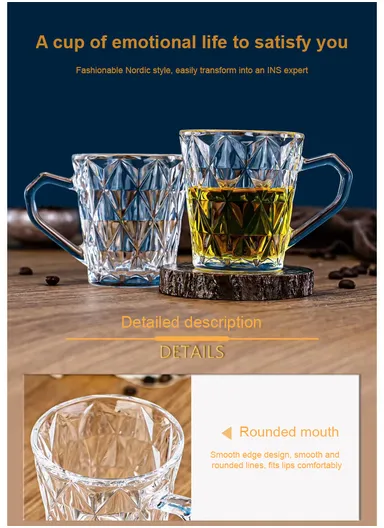 160ml 6-Pcs Tea Diamond Design Glass Cups Set DM292-2