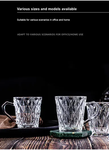 160ml 6-Pcs Tea Diamond Design Glass Cups Set DM292-2