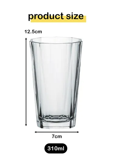 310ml 6-Pcs Elegant Design Glass Cups for All Occasions (D7 x H12.5)cm DM301