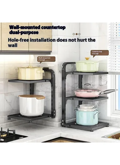 2-Tiers Adjustable Kitchen Storage Rack, Multi-Use Carbon Steel Storage Shelf, Under Sink Cabinet Organizer (L26 x W24 x H31)cm - White