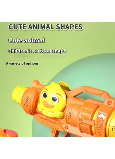 Cartoon Animal Water Gun Dual Stream Kids Water Blaster Swimming Pool Garden Party Toy - Orange