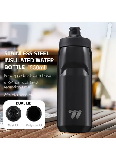 550ml Insulated Water Bottle Sports, Sport Activity Stainless Steel Water Bottle YP0721053 (D7.5 x H22.5)cm - Black