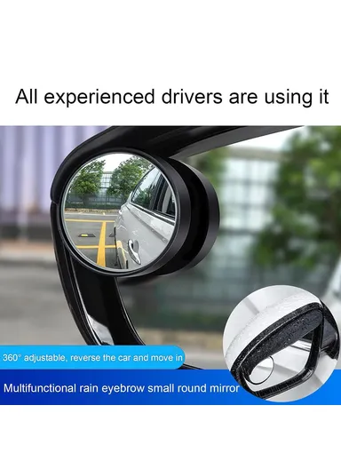 2-Pcs 360 Degree Car Blind Spot Mirror, Adjustable Rear View Mirror with Rain Shield (L17 x W5.5)cm