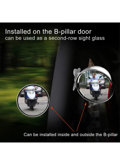 6.5cm 360 Degree Car Blind Spot Mirror, Safety Driving Wide Angle Adjustable Clear Rearview Mirror 044 - Black