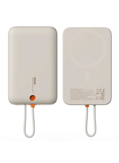 10000mAh Magnetic Power Bank, Portable Fast Charging Phone Charger with Built-in Cable RWC-8897L - Beige