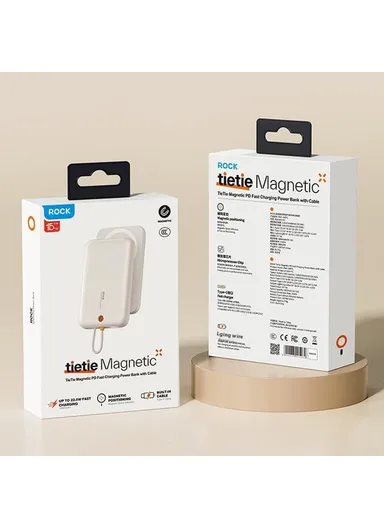 10000mAh Magnetic Power Bank, Portable Fast Charging Phone Charger with Built-in Cable RWC-8897L - Beige