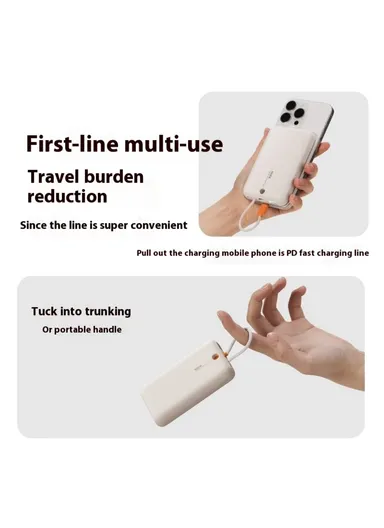 10000mAh Magnetic Power Bank, Portable Fast Charging Phone Charger with Built-in Cable RWC-8897L - Beige