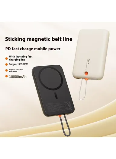 10000mAh Magnetic Power Bank, Portable Fast Charging Phone Charger with Built-in Cable RWC-8897L - Dark Grey