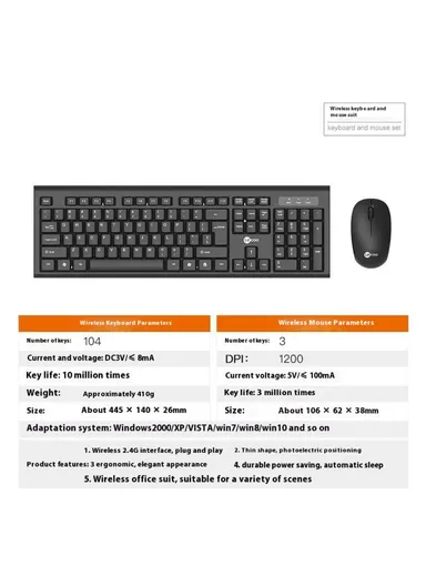 2.4G Wireless Keyboard &amp; Mouse Set with 104 Keys, Multi-Use Keyboard &amp; Mouse LECOO KW200 