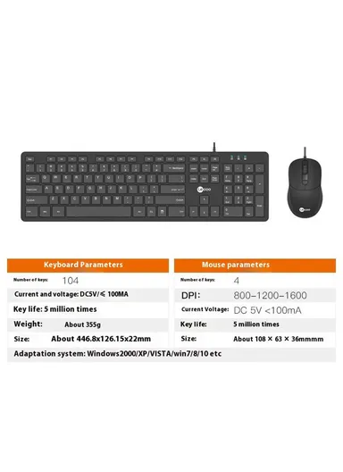 Wired USB Keyboard &amp; Mouse Combo Set, Multifunctional Keyboard &amp; Mouse LECOO CM102