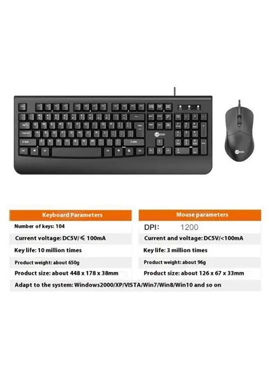  Hand Rest Ergonomic Design USB Wired Keyboard Mouse Combo LECOO CM105