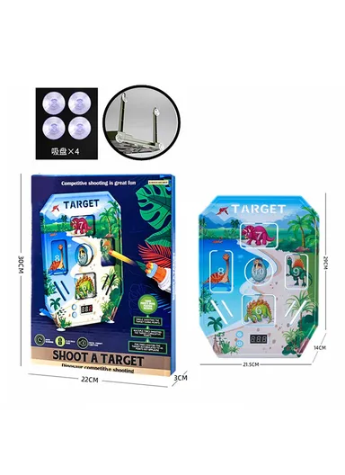 Electronic Scoring Target for Kids 3 Game Modes Auto Reset Foam Blaster Shooting Practice Targets MH3112A