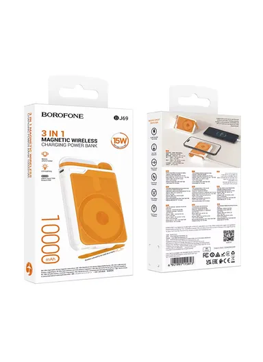 Power Bank Borofone BJ69 10000 mAh Powerbank 2xUSB - Milky White