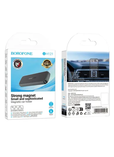 BOROFONE BH121 Eternal Super Strong Magnetic Car Holder - Black