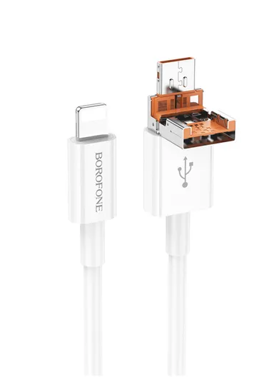 Borofone Cable BX102 Winner - USB + Type C to Lightning - PD 60W 1m - White