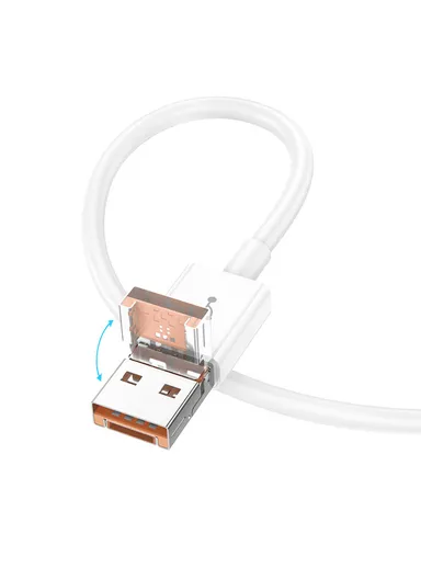 Borofone Cable BX102 Winner - USB + Type C to Lightning - PD 60W 1m - White