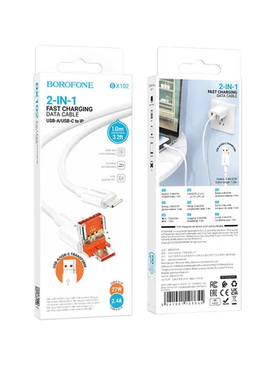 Borofone Cable BX102 Winner - USB + Type C to Lightning - PD 60W 1m - White
