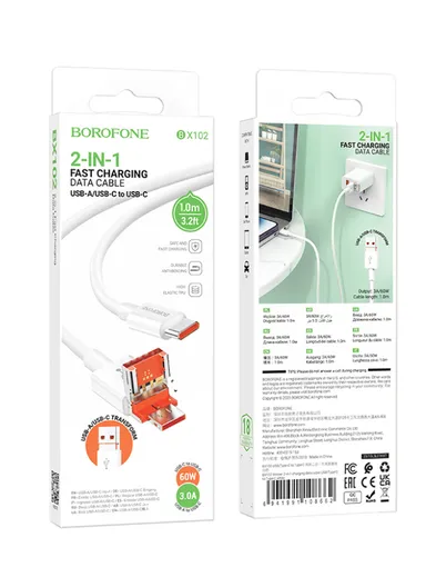 Borofone Cable BX102 Winner - USB + Type C to Type C - PD 60W 1m - White