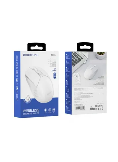 Borofone BG5 Wireless Business Mouse - White