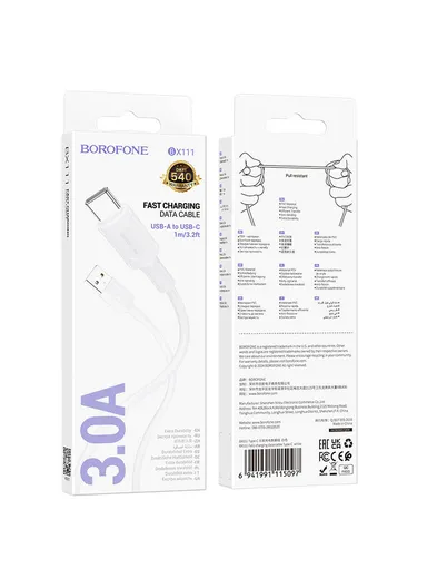 Borofone Cable BX111 Feliz - USB-A to Type C - PD 27W 1m - White