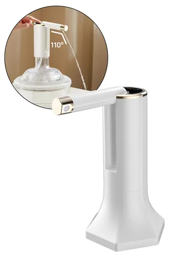 4W Portable Electric Folding Water Pump With Dual-Purpose Design, 360° Rotating Outlet &amp; Charging Cable Ideal For Home, Office &amp; Travel (D16 x H22)cm - Gold