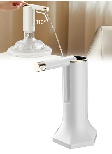 4W Portable Electric Folding Water Pump With Dual-Purpose Design, 360° Rotating Outlet &amp; Charging Cable Ideal For Home, Office &amp; Travel (D16 x H22)cm - Gold