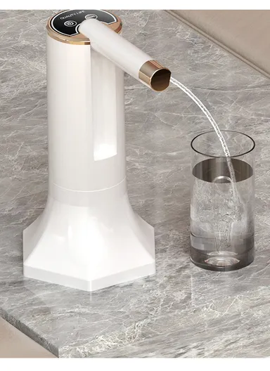 4W Portable Electric Folding Water Pump With Dual-Purpose Design, 360° Rotating Outlet &amp; Charging Cable Ideal For Home, Office &amp; Travel (D16 x H22)cm - Gold