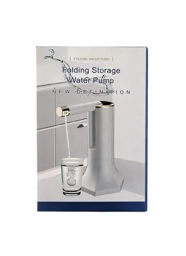 4W Portable Electric Folding Water Pump With Dual-Purpose Design, 360° Rotating Outlet &amp; Charging Cable Ideal For Home, Office &amp; Travel (D16 x H22)cm - Gold