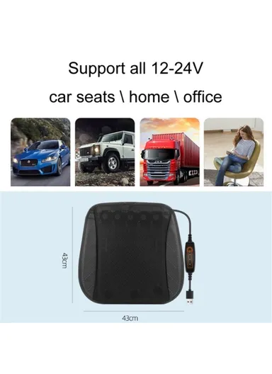8-Fans Built-In USB Car Seat Summer Cooler Breathable Ice Silk Seat Cushion - Cyan