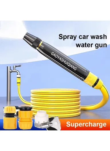 High Pressure Car Washing Spray Nozzle Aluminum Alloy Car Cleaning Watering Spray Gun with 10m Water Hose (L15.5 x W2.5)cm