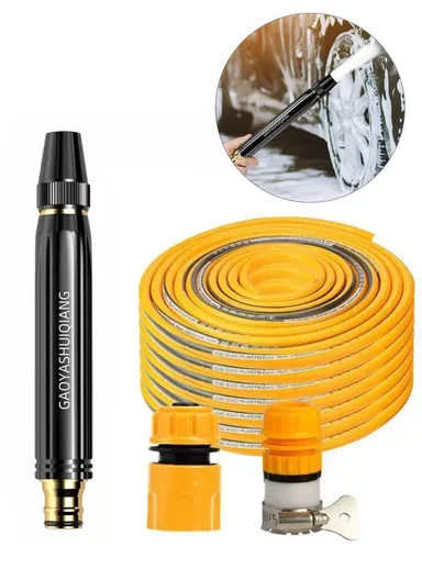 Car Washing Spray Nozzle High Pressure Vehicle Cleaning Watering Flushing Spray Gun with 15m Water Hose (L15.5 x W2.5)cm