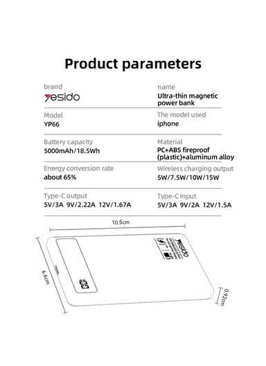 5000mAh Ultra-Thin Magnetic Wireless Power Bank, Digital Display Portable Phone Charger YP66 