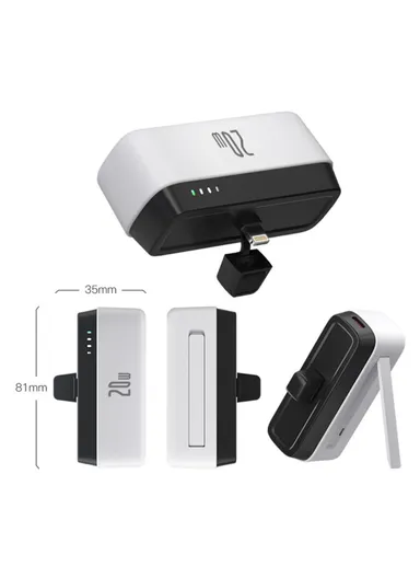5000mAh 20W Portable Lightning Connector Power Bank, PD Mini Pocket Fast Charger, Emergency Phone Battery Pack T160 (L8.1 x W3.5)cm - White / Lightning Connector
