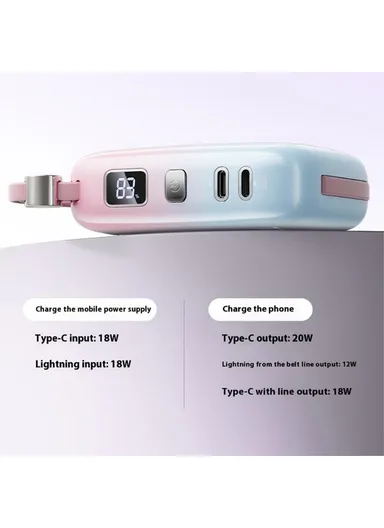 10000mAh Gradient Color Power Bank Magnetic Phone Charger with Built-in Type-C &amp; Lightning Cable Wi-P042 - Purple