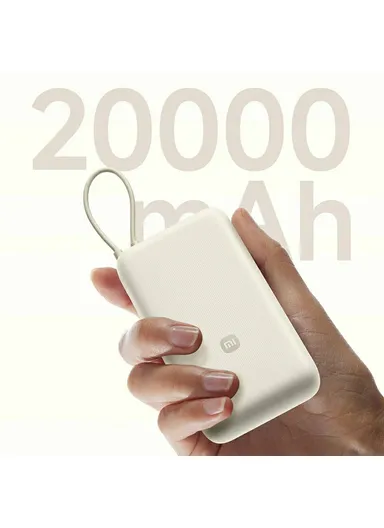 20000mAh 33W Portable Phone Charger Power Bank with Built-in Type-C Cable PB2030MI - Light Coffee