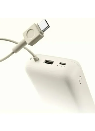 20000mAh 33W Portable Phone Charger Power Bank with Built-in Type-C Cable PB2030MI - Light Coffee