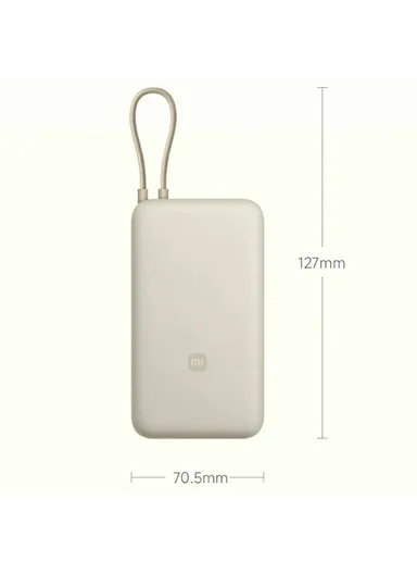 20000mAh 33W Portable Phone Charger Power Bank with Built-in Type-C Cable PB2030MI - Light Coffee