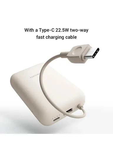 10000mAh 22.5W Pocket Version Power Bank, Phone External Battery with Type-C Cable P15ZM - Gray Blue