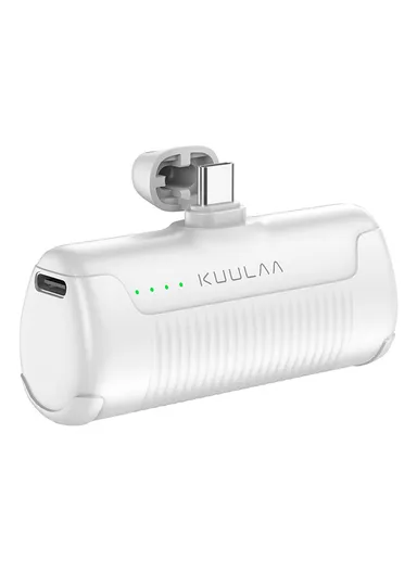 4500mAh Capsule Type-C Portable Power Bank Charger, Power Bank Emergency Phone Battery Pack KL-YD47 - White