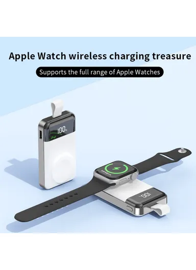 2000mAh Apple Watch Portable Magnetic Wireless Charger Power Bank C06 - White