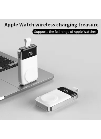 2000mAh Apple Watch Portable Magnetic Wireless Charger Power Bank C06 - White
