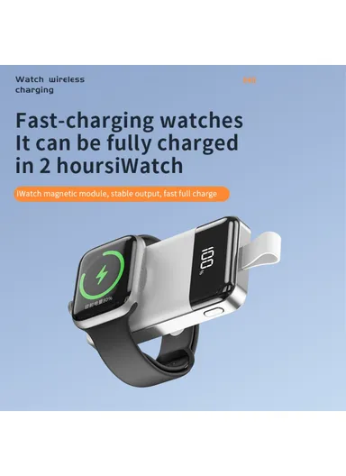 2000mAh Apple Watch Portable Magnetic Wireless Charger Power Bank C06 - White