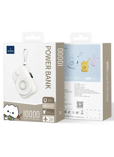 9600mAh Small Snail Power Bank, Magnetic Phone Wireless Charger with Built-in Type-C Cable Wi-P041 - White