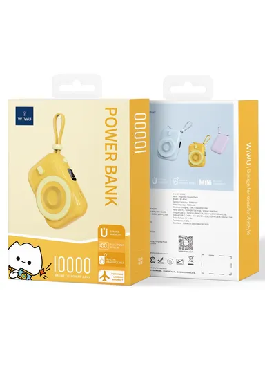 9600mAh Small Snail Power Bank, Magnetic Phone Wireless Charger with Built-in Type-C Cable Wi-P041 - Yellow