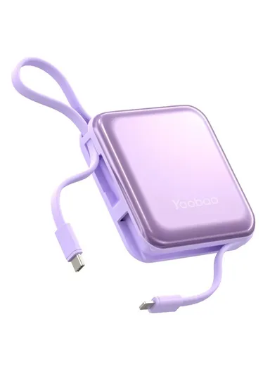 10000mAh Portable Phone Charger Power Bank, External Battery Pack with Built-in Cables LK10 - Purple