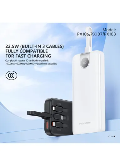 30000mAh 22.5W Portable Fast Charging Power Bank with Built-In 3 Cables PX108 - White
