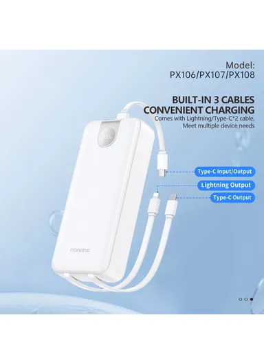 30000mAh 22.5W Portable Fast Charging Power Bank with Built-In 3 Cables PX108 - White