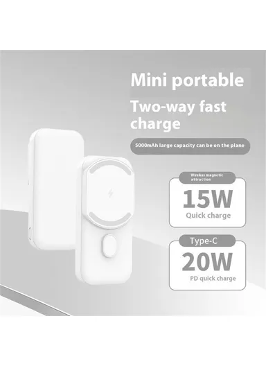 5000mAh 15W/20W Portable Mini Magnetic Wireless Charging Power Bank L2A - White