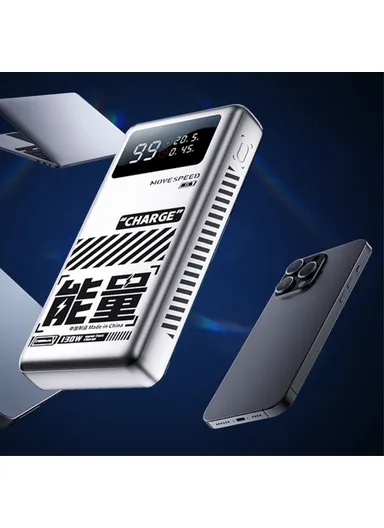 25000mAh 130W Power Bank Portable Phone Charger Battery Pack M25 - Silver
